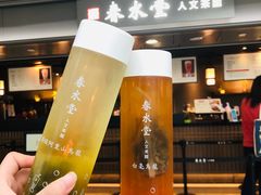 -春水堂人文茶馆(西九龙站店)