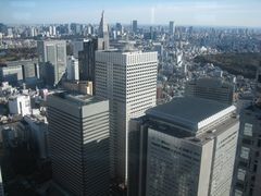 -东京都厅舍
