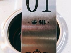 -龍歌自助小火锅(李沧丽达店)