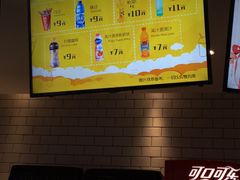 -百丽宫影城(CGS激光苏宁广场店)