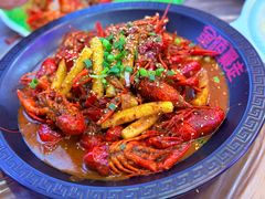 -金陵暴走小龙虾·迷踪蟹(凯德MALL店)