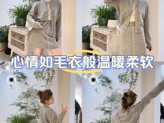 -仲盛世界商城
