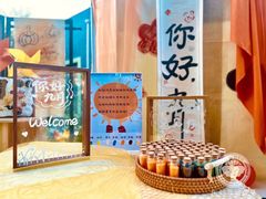 -北科婴幼学苑