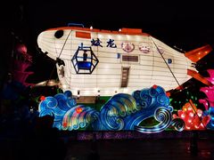 -即墨古城