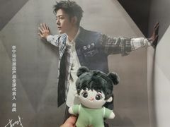 -李宁(苏州中心店)