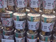 -燃厚蛋糕(卓展中信城店)