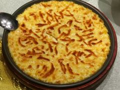 -船家渔(徐州北路店)