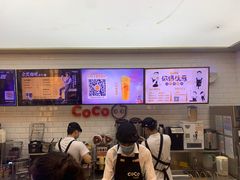 -CoCo都可(合生汇店)