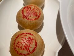 -三利音·玖弄小鲜(浦东嘉里城店)