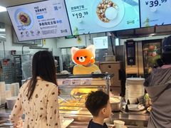 -宜家·瑞典风味餐厅(四元桥店)