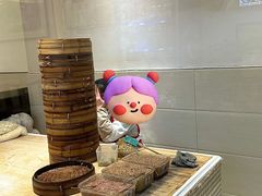 -清真马三汤包(回民街店)