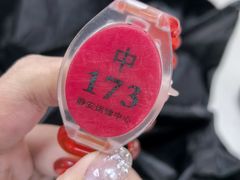 -静安区体育馆