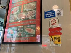 -巧美面家(东华西店)