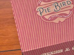-Pie Bird(新闸路店)