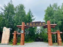 -峡谷浮石林景区