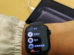 -Apple 零售店(apm Hong Kong)