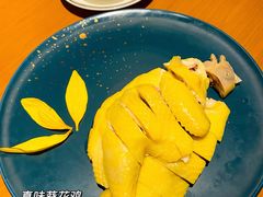 真味葵花鸡-广州富力君悦大酒店空中花园