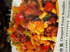 -新疆伊宁远征餐厅