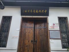-靖港古镇