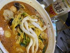 -高福麻辣烫(新阳店)