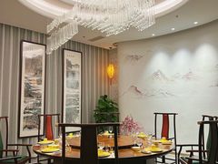 -金成潮菜博物馆(海珠湿地店)