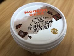 -盒马鲜生(189购物中心店)