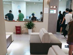 -爱康国宾体检中心(北京航天桥光耀东方分院)