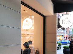 -Peet's Coffee皮爷咖啡(大学路店)