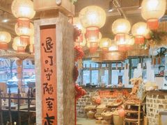 -周小明火锅(黑金冠社区店)