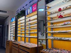 -优医视平价眼镜蔡司依视路折扣工厂店(十里堡店)