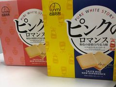 -中百仓储(常青路店)