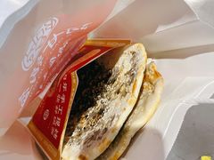 -阿甘锅盔(中关村食宝街店)