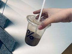 -% Arabica阿拉比卡咖啡(深圳湾万象城店)