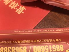 -李氏八大件老菜馆(万宝街店)