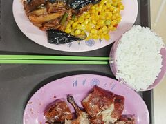 -清华大学-清芬园