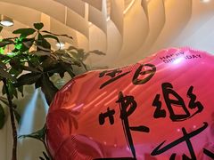-万达广场(北京槐房店)
