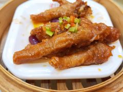 腰豆蒸凤爪-万山楼海鲜酒家·二十三年老字号