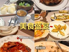 -小炳胜(卓悦中心店)