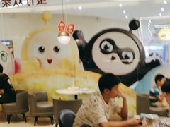 -必胜客(远大路店)