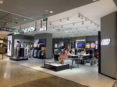 -天虹购物中心(石路店)