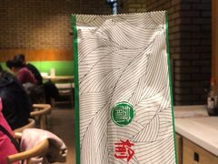 -榆林镇筋饼(知春路店)