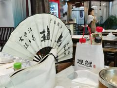 -外婆船宴餐厅·外婆喊你回家吃饭