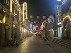 -连云港民主路老街