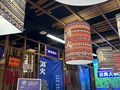 -洱火云南酸菜牛肉火锅(石景山当代商城店)