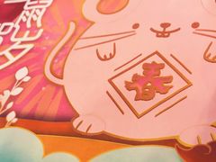 -点都德(聚福楼店)