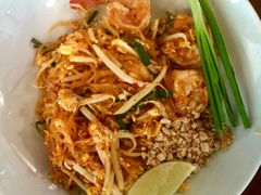 -Dang restaurant (patong phuket)