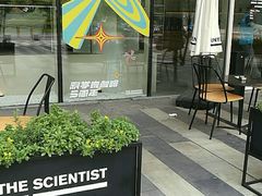 -科学家咖啡(海岸城店)
