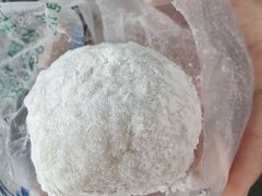 -清真·白记年糕(牛街北口店)