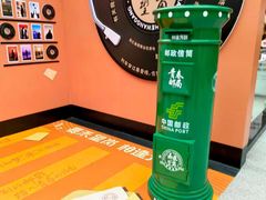 -嘉禾望岗(地铁站)