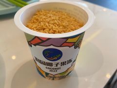 -润园四季椰子鸡火锅(南山海岸城店)